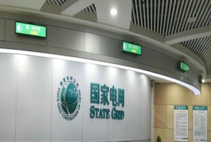 排隊叫號系統系列案例